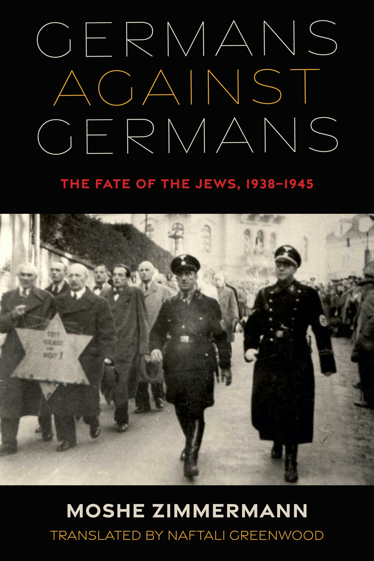 ▲01)【1点限り!】【ドイツ語洋書】ベルリンの反ユダヤ主義論争 全2冊セット/Zentrum F.R.Antisemitismusforschung/K.G.Saur/世界史/A Germans against Germans
