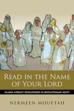 Read in the Name of Your Lord