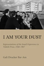 I Am Your Dust