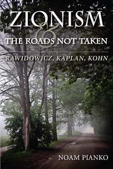 セール商品が満載 Zionism Taken Not Roads the and ミュージシャン