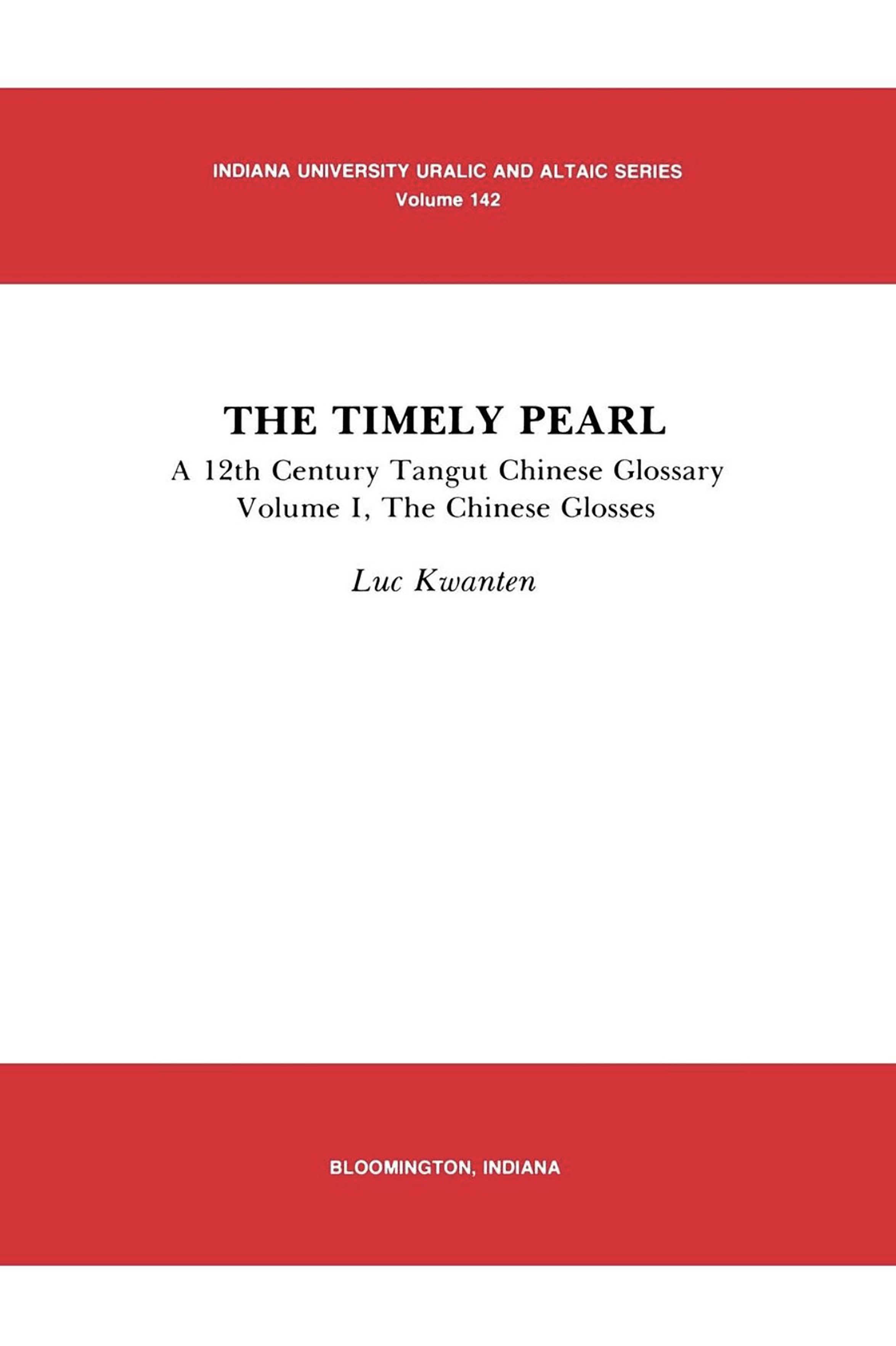 A Modern Mongolian-English Dictionary